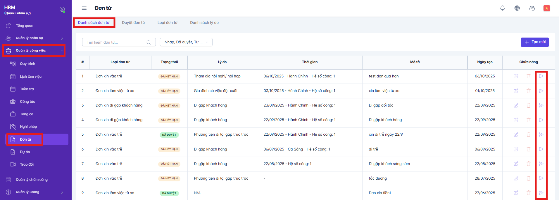 SMART HR | Đơn từ