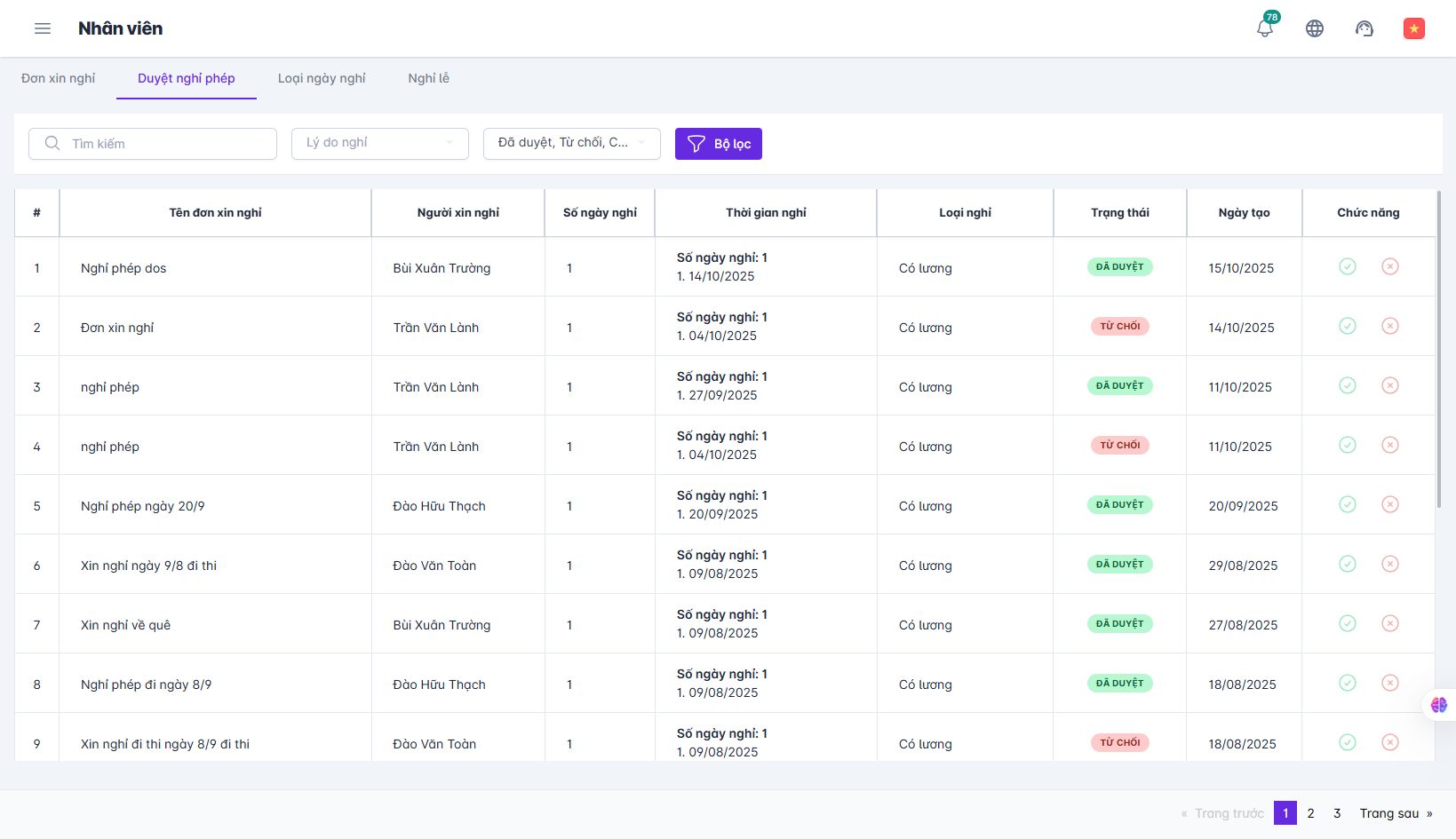 SMART HR | Quản lý lịch nghỉ phép